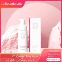 ราคา เติมความชุ่มชื้นเมย์เจียโทนเนอร์ลดสิวกระชับผิวหน้าระงับสิวปราศจากแอลกอฮอล์สูตรพฤกษศาสตร์120ml (18213488646)