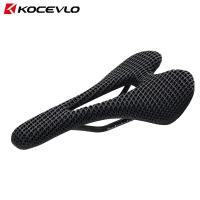 ราคา KOCEVLO อานพิมพ์ลาย3D จักรยานคาร์บอนไฟเบอร์อานถนนอานม้าอานจักรยานที่นั่งบุนวมนุ่มๆที่จักรยาน (21130729575)