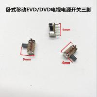 ราคา มือถือแบบพกพา DVD EVD เครื่องเล่นวิดีโอสลับแถวเดียว 2 ไฟล์ 3 สวิตช์ไฟ (20387630546)