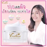ราคา ครีมบำรุงหน้า ครีมเจ้าหญิงหน้าฉ่ำโกลว์ ครีมทาหน้าขาว ครีมหน้าขาวใส hyaluron cream ไฮย่า ครีมไฮยา บำรุงหน้าลดริ้วรอย ครีมผิวฉ่ำ หน้าขาวใส (9769016138)