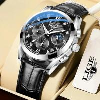 ราคา LIGE รุ่นใหม่นาฬิกาผู้ชาย วันที่กีฬาทหารหนังนาฬิกากันน้ำมัลติฟังก์ชั่นโครโนกราฟนาฬิกาควอตซ์นาฬิกาผู้ชายของขวัญ กล่อง (7749373472)