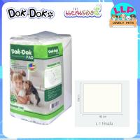 ราคา Dok Dok ด๊อกด๊อก แผ่นรองฉี่ สำหรับสัตว์เลี้ยง 3ขนาด (16588606781)