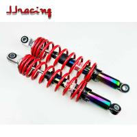 ราคา โช๊คหลังแต่ง MMM Mojo ใส่ WAVE DREAM ได้ทุกรุ่น สปริงแดงใส้รุ้ง ขนาด 335 มม โช๊คแต่ง WAVE110I WAVE125I DREAM100 DREAM SUPER CUP WAVE100S WAVE110 เวฟทุกรุ่น (20402737806)