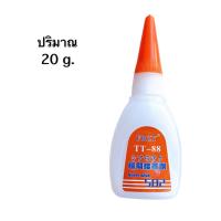 ราคา ตัวเลข บ้านเลขที่ 2 นิ้ว3 นิ้วไม้สัก ตัวเลข ตัวเลขบ้านเลขที่ ตัวเลขบ้านเลขที่ ตัวเลขบ้านเลขที่มงคล ตัวเลขที่บ้าน เลขที่บ้าน (12543670463)