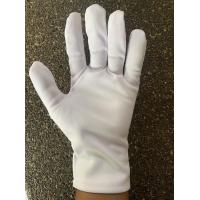 ราคา ถุงมือสีขาวเด็ก ถุงมือเชียร์ ถุงมือออกงาน เด็ก ผู้ใหญ่ (20016084443)