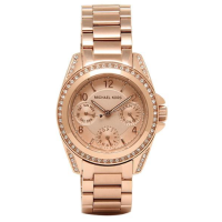 ราคา Michael Kors (MK5613)