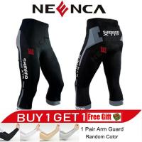 ราคา NEENCA กางเกงจักรยานคุณภาพสูงใส่ได้ทั้งชายและหญิงกางเกงปั่นจักรยานเสือภูเขาขี่จักรยานเสือหมอบกางเกง3 4เนื้อผ้าหนา8D Coolmax แผ่นป้องกันไซส์ใหญ่พิเศษปี5XL 6XL 7XL (11214342973)