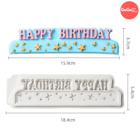 ราคา พิมพ์ซิลิโคนรวมแบบตัวอักษร พิมพ์ ABC ก ฮ HBD พิมพ์เนื้อหนา แกะง่าย เข้าเตาอบได้ ทำวุ้น ทำขนม ทำเค้ก (16051436914)
