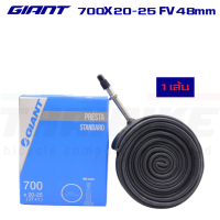 ราคา ยางในจักรยานเสือหมอบ 700C GIANT 700X20 45 FV48 60 80 (10865907268)