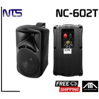 ราคา NTS NC 602T ตู้ลําโพง 2 ทาง 6 นิ้ว พร้อมขาแขวนมีไลน์ ตู้ลำโพงแขวนผนัง เหมาะสำหรับติดตั้งในห้องเรียน ห้องประชุม ร้านอาหาร วัด โบสถ์ (12377108360)