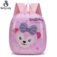 ราคา Puff fashion Kids Cute Animal Eggshell Backpack Cartoon Zipper School Bag For Kindergarten Boys Girls fast (19674259485)