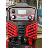 ราคา ตู้เชื่อมอาร์กอน Tigs 420s ETOP (17036279166)