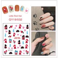 ราคา LaMart Store สติ๊กเกอร์ติดเล็บสนูปี้ Chi Bi มารูโกะเจ้าชายน้อยสติกเกอร์แต่งเล็บการ์ตูนยูนิคอร์น (18980090490)