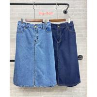 ราคา BB Big Jeans กระโปรงยีนส์ยาวผ่าหน้าไซด์ใหญ่สำหรับคนอ้วน (19903882389)