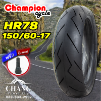 ราคา 150 60 17 ยี่ห้อ CHAMPION รุ่น HR 78 (6159420742)
