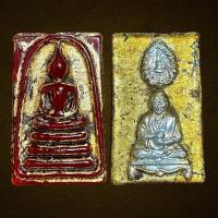 ราคา สมเด็จพิมพ์ประทาน หลังสมเด็จพุฒาจารย์ โต สมเด็จโตบุเงิน ลงรักปิดทองเก่า เนื้อแก้ว สีแดง (21073146641)