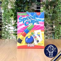 ราคา Speed Cups DE Speed Cups 2 DE Speed Cups 6 DE Speed Cups Fan Edition Expansion ห่อของขวัญฟรี บอร์ดเกม Boardgame (14351574087)