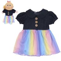 ราคา Fq0h Cabbage 35cm doll clothes simulation baby play house girl toy gift animal dress (20437477339)