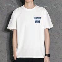 ราคา เสื้อยืดผู้ชาย เสื้อยืดผู้ชาย เสื้อ ผู้ชายยืด เสื้อยืดผช เสื้อ ยืด ผู้ชาย เสื้อยืดผุ้ชาย เสื้อยืดชาย เสื้อ ผช วินเทจ 22061010 (18745477375)