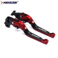 ราคา NINJA300 300R NINJA250R Ninja250SL Ninja400อุปกรณ์เสริมรถจักรยานยนต์ CNC ปรับพับปรับขยายได้คลัตช์เบรกล้อมือคันเบรคสำหรับ KAWASAKI NINJA 400 NINJA 300 300R NINJA 250 250R Ninja 250SL (14189716686)
