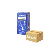 ราคา Horse ตราม้า หมึกเติมแท่นตราประทับ ชนิดกันน้ำ Permanant 30cc 1 แพ็ค จำนวน 12 ขวด (14405077842)