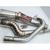 ราคา ท่อโซนิคกรวยจุกโต ท่อโซนิคกรวยจุกใหญ่กรวย ท่อสูตร จุกใหญ่ จุกโต ท่อกรวย (9292227020)