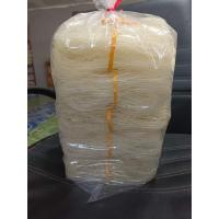 ราคา ขนมจีนอบแห้งนครพนม น้ำหนัก2กิโลกรัม (12566340491)