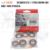 ราคา เซ็ตลูกปืนเซรามิคสำหรับอัพเกรดล้อจักรยาน CAMPAGNOLO CEMA SRC WH C001 SRC WH F002A Zonda Eurus Shamal SCIROCCO FULCRUM R5 (12079346178)