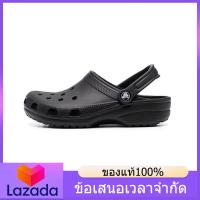 ราคา ของแท้อย่างเป็นทางการ CROCS CLASSIC CLOG Mens and Womens SANDALS 10001 รองเท้าวิ่ง รองเท้ากีฬา รองเท้าแตะ The Same Style In The Store (20534671266)