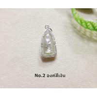 ราคา จี้เจ้าแม่กวนอิม กรอบเงินแท้92 5 ขนาดเหรียญ 1 บาท กรอบเงินแท้ (783578464)