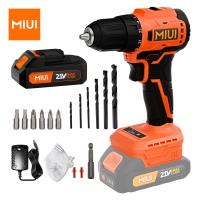 ราคา MIUI POWER 20V MAX Cordless Drill Set Power Drill Kit with Battery and Charger 10mm Chuck Size MaxElectric Drill with Variable Speed LED (20970739546)