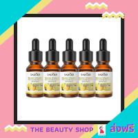 ราคา พร้อมส่ง สินค้าขายดี ของแท้ เซรั่ม วิตตามินซี VC เซรั่ม ขาว ใส ลด ฝ้า กระ ลด สิว 5 ขวด ORANGE VITAMIN C SERUM 15 ml ลด สิว ฝ้า หน้าใส ใน 14วัน (458083625)
