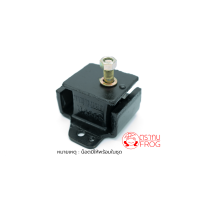 ราคา ยางรองแท่นเครื่องหน้า DATSUN DS 720 ดีเซล SD 22 RH (10581220088)
