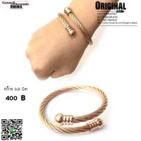 ราคา AllAcc กำไล pinkgold สแตนเลสแท้ ไม่ลอกไม่ดำ (848608548)