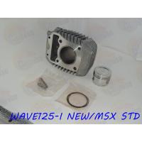 ราคา เสื้อสูบพร้อมลูกสูบ WAVE125 INEW MSX ปลาวาฬ เสื้อสูบ ขนาดลูกสูบSTD 54mm 66mm มีของแถมฟรี (2261838550)