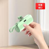 ราคา I ANGEL พาวเวอร์แบงค์ ความจุเยอะ ขนาดเล็ก แบบพกพา ชาร์จเร็ว 10000mAh (21188669662)