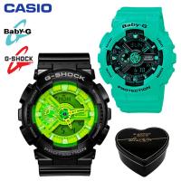 ราคา G Shock Baby G GA110 BA111 ชายและหญิงคู่กีฬานาฬิกากันน้ำและกันกระแทกเวลาโลกนำหน้าจอแสดงผลคู่ 4 ปีรับประกันสากล BA 111 3A GA 110B 1A3 (19645129275)