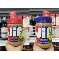 ราคา JIF Peanut Butter เนยถั่ว ตราจิฟ บดหยาบ บดละเอียด (9958452647)
