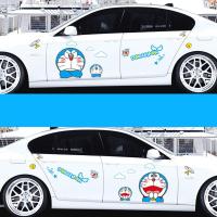 ราคา สติ๊กเกอร์ติดรถโดเรมอน รอยขีดข่วน ครอบคลุม ลักษณะร่างกาย สติ๊กเกอร์ตกแต่ง สติ๊กเกอร์ติดรถ สติกเกอร์ติดรถ ผ้าคลุมรถยนต์ (14327086970)