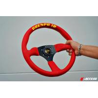 ราคา พวงมาลัย Momo V 2022 Crespo 10 โมโม่ สีสด สวยงาม จับแน่น ถนัดมือ พวง momo (14308644003)