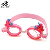ราคา Circle Cool Kids Cartoon Swimming Goggles Adjustable Waterproof Anti fog Leak Proof Diving Glasses For Boys Girls (20943898531)