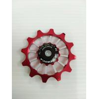 ราคา ลูกรอก ตีนผีแต่ง MEROCA 11T 12T 13T ลูกปืนเซรามิค อะไหล่จักรยาน บรรจุ 1 ชิ้น (6054224327)