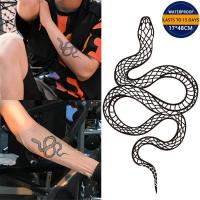 ราคา รอยสักสัก12 19ซม สักติดทนนานถึง15วันสติกเกอร์รอยสักแขนดอกไม้กึ่งถาวรสติกเกอร์รอยสักชั่วคราวกันน้ำติดทนนานสักชั่วคราวรอยสักปลอมสติกเกอร์รอยสักพรีเมี่ยม (16630891316)