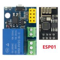 ราคา ESP8266 ESP 01 ESP 01S 5V WiFi Relay Module Things Smart Home Remote Control Switch Phone APP Wireless WIFI Module For ARDUINO (19674979983)