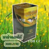 ราคา นาย่าแอตโต้ nayaatto สารปรับปรุงเซลพืช สร้างเซลพืชให้แข็งแรง ชนิดน้ำเข้มข้น ขนาดใหญ่ (469362983)