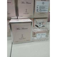 ราคา น้ำหอม Miss Ariana 100 ml (21082872814)