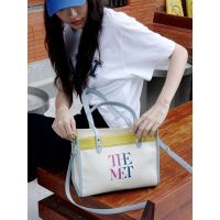 ราคา พิพิธภัณฑ์ศิลปะเมโทรโพลิทัน ซีรี่ย์โลโก้ กระเป๋าจับคู่สี PU กระเป๋าแมสเซนเจอร์ กระเป๋าผู้หญิงOz (19344308568)