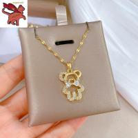 ราคา สร้อย18kแท้ ทองทองคำแท้ 96 5 สร้อยคอผู้หญิง เต็มเพชรผูกโบว์สร้อยคอหมีหญิงหรูหราบุคลิกภาพกระดูกไหปลาร้าโซ่ (19716619692)