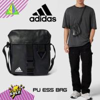 ราคา ADIDAS PU ESS BAG กระเป๋าสะพาย SPORTSWEAR แฟชั่น สีดำ เรียบ (17565659392)