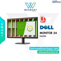 ราคา Dell IPS Monitor จอมอนิเตอร์ ขนาด 23.8 นิ้ว รุ่น E2422H